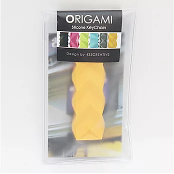 【蘭堂創意】ORIGAMI矽膠鑰匙圈-共六色* 本商品拆封後恕不退換！橘