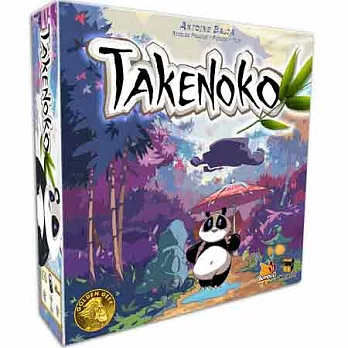 Takenoko 熊貓御竹園 桌上遊戲