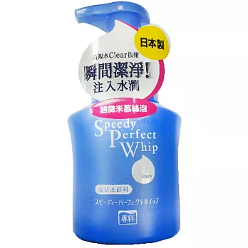 洗顏專科超微米潔顏慕絲150ml