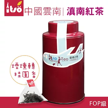 【ITSO一手世界茶館】中國滇南紅茶-茶包(15入/罐)