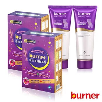 【船井burner】緊俏彈力夜孅自信雙效組