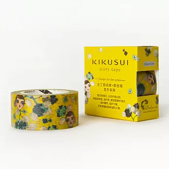 菊水KIKUSUI story tape和紙膠帶 設計玩家系列-金工藝術家蔡依珊-匿於紫陽