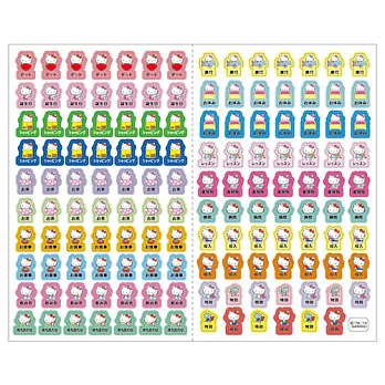 SANRIO HELLO KITTY 計劃貼紙(70’S)