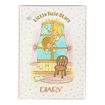 SANRIO 雙星仙子 B6日記本(手繪窗)
