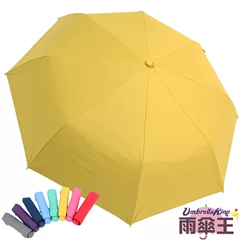 【雨傘王】BigRed 無敵3-香蕉黃☆抗風防潑 遮陽防曬 手開折傘