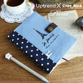 Uptrend X Copy Bird│Fabric Diary 布手帳- 自遊行( Paris)
