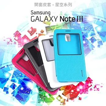 USAMS 三星 Galaxy Note3 專用 開窗皮套 - 星空系列 淺藍