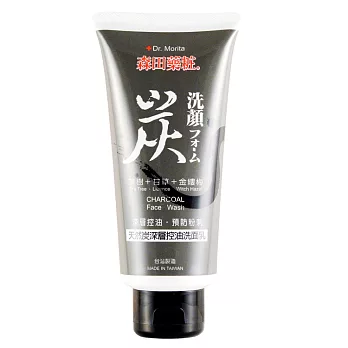 森田藥粧炭深層控油洗面乳120g