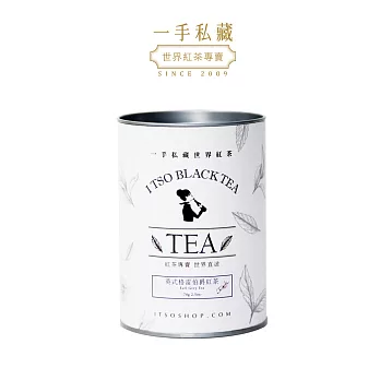 【ITSO一手世界茶館】英式格雷伯爵紅茶-散茶(70公克/罐)