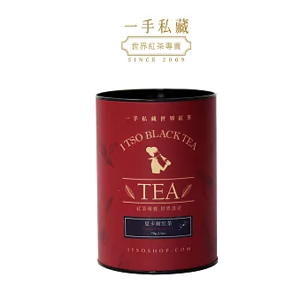 【ITSO一手世界茶館】夏卡爾紅茶-散茶(70公克/罐)