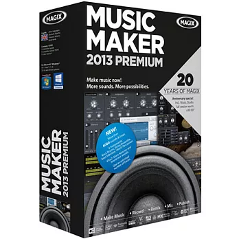 Magix Music Maker 2013 Premium 酷樂大師中文盒裝版