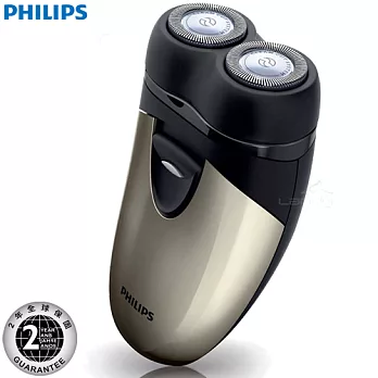 飛利浦 雙頭輕巧電池式電鬍刀(PQ205)