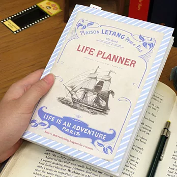 Ultrahard Voyage 手帳本系列- 我的偉大航道