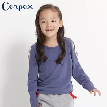 【Corpo X】童款保濕發熱保暖衣 (素色款)120藍
