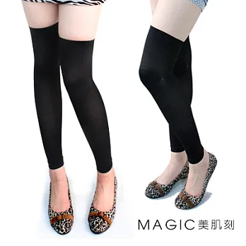 Magic美肌刻-240丹雕塑腿型機能襪套JG-2950M-L