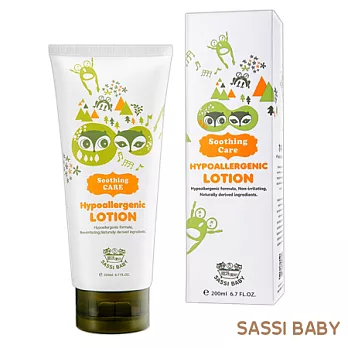 【SASSIBABY】誰洗寶貝潤膚乳：抗 敏修護配方(果香)200ml