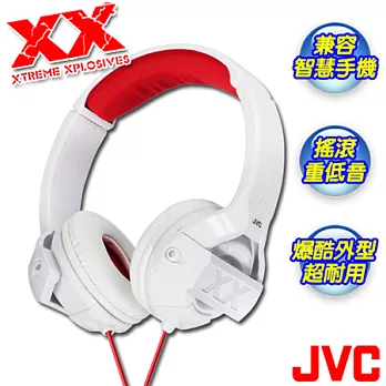 【JVC】搖滾白趴《XX》系列輕型頭戴式重低音立體聲耳機 HA-S44XW