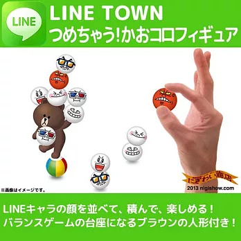 LINE 疊疊樂 熊大馬戲團