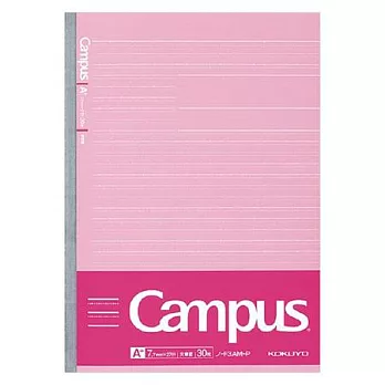 KOKUYO 學習專用Campus筆記本(書寫用27行)-粉 5本