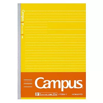 KOKUYO 學習專用Campus筆記本(書寫用31行)-黃 5本