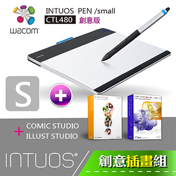 【創意插畫組】(vol.1) INTUOS PEN /small ★CTL-480 / 2013全新上市!+Comic+Illust Studio中文版