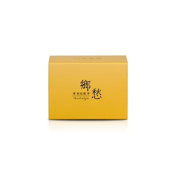 【山生有幸 鄉愁烏龍】台灣原片立體茶包 小說盒系列