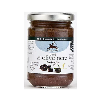 有機義式黑橄欖醬(130g)