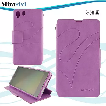 Miravivi SONY Xperia Z1 可立式簡約壓紋皮套浪漫紫