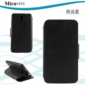 Miravivi Samsung Galaxy Note3 (N9000) 可立式簡約壓紋皮套時尚黑