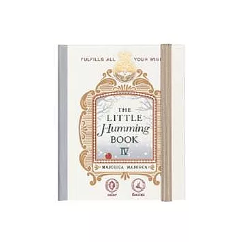 MJ10週年限定白淨雪肌修容魔法書