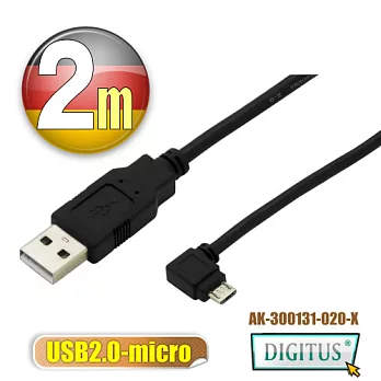 曜兆DIGITUS USB2.0 A轉micro B 左轉接頭線*2公尺手機傳輸線