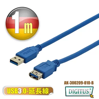 曜兆DIGITUS USB3.0A公轉A母線(USB3延長用)*1公尺藍色
