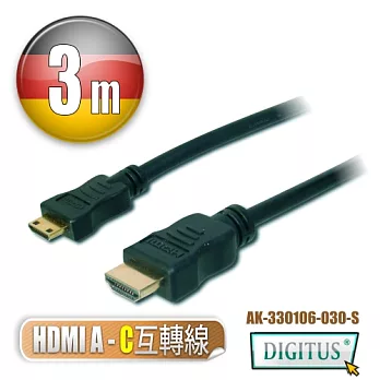 曜兆DIGITUS HDMI A轉C互轉線-3公尺(公-公)*HDMI轉miniHDMI線