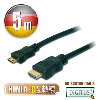 曜兆DIGITUS HDMI A轉C互轉線-5公尺(公-公)*HDMI轉miniHDMI線