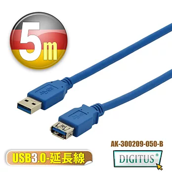 曜兆DIGITUS USB3.0A公轉A母線(USB3延長用)*5公尺藍色