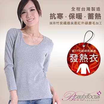 BeautyFocus台灣製女圓領奈米竹炭抗寒發熱衣9705灰色(L-XL)