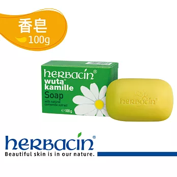 Herbacin德國小甘菊敏感肌膚專用皂100g