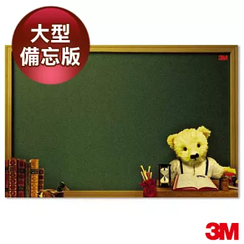 【3M】利貼可再貼大型備忘板 (小熊)