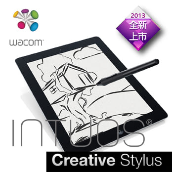 Wacom Intuos Creative Stylus ★ iPad專用專業感壓素描觸控筆 ★黑色