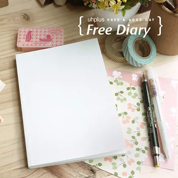 uhplus Free Diary 手帳本 (補充本)