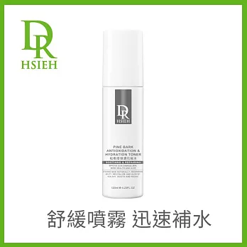 DR.H 松樹皮保濕化妝水120ml