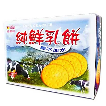 《福義軒》純鮮乳薄餅(200公克)