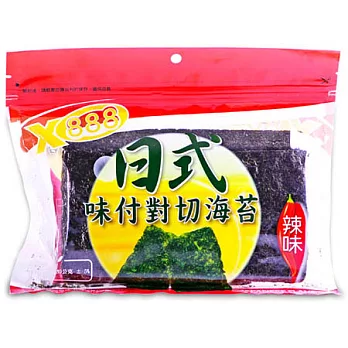 XO888日式味付對切海苔-辣味(39公克)