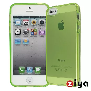 [ZIYA] iPhone 5 水樣保護套-透明炫彩深綠色