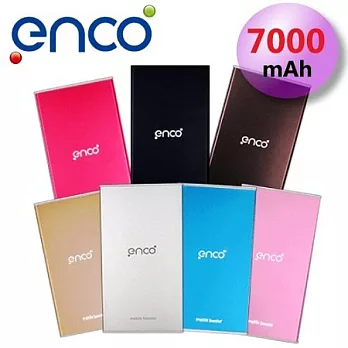 台灣製 enco 7000mAh 超輕薄/雙USB輸出行動電源（金色）