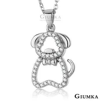 【GIUMKA】垂耳狗狗鋯石項鍊 精鍍正白K MN01405銀色