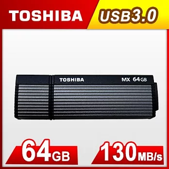 Toshiba OSUMI MR 64GB USB3.0 鐵灰