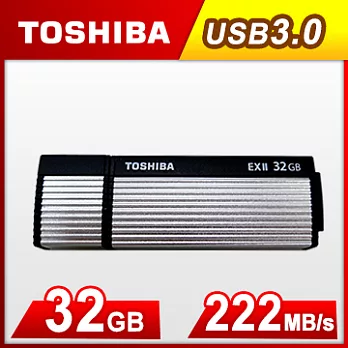 Toshiba OSUMI 2 32GB USB3.0 銀