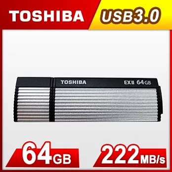 Toshiba OSUMI 2 64GB USB3.0 銀
