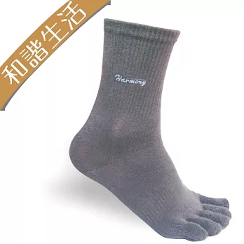 【和諧生活有機棉】五趾襪灰色 25-27cm